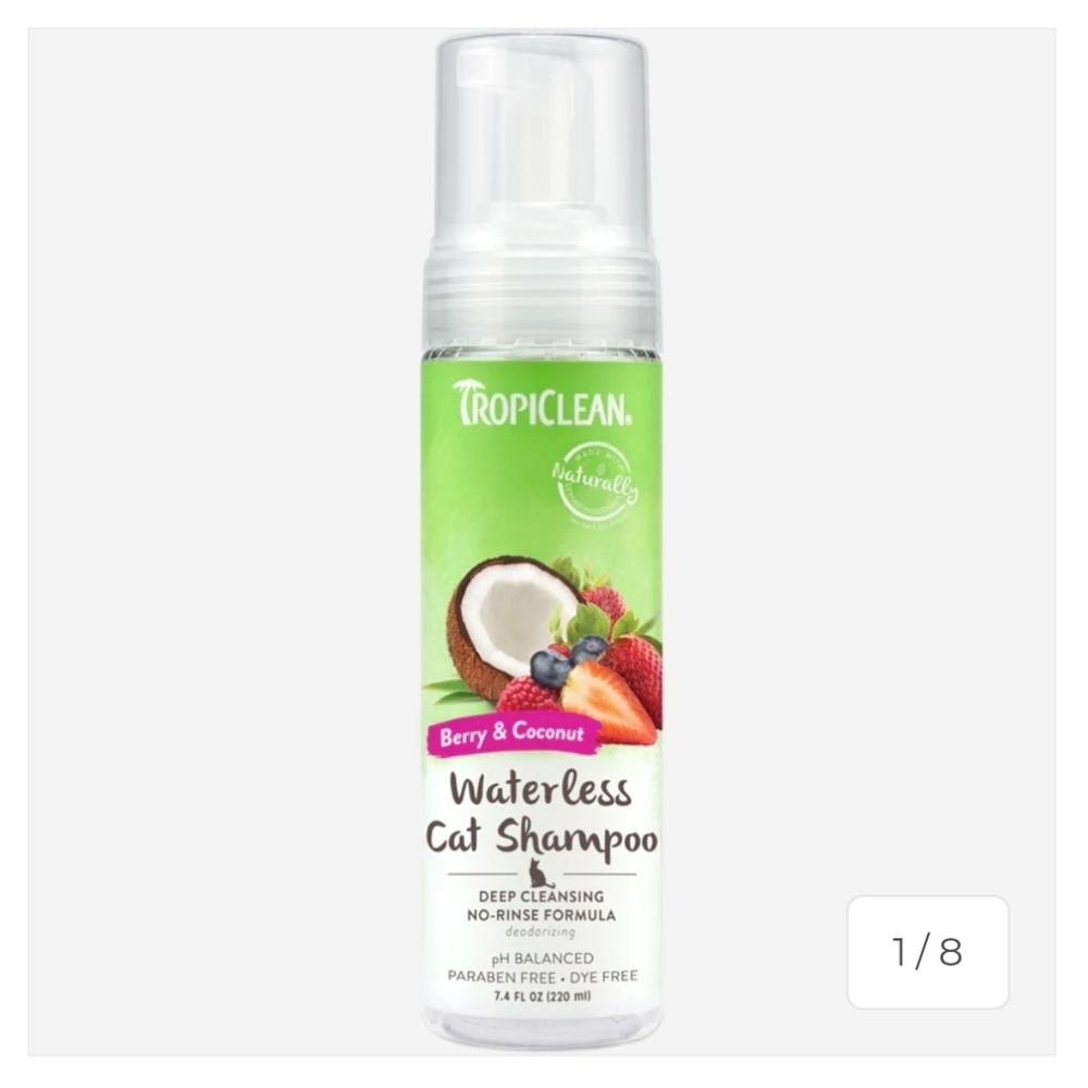 TropiClean Deep Cleansing Waterless Cat Shampoo *NEW*